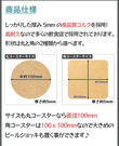 アトラクトリンク株式会社