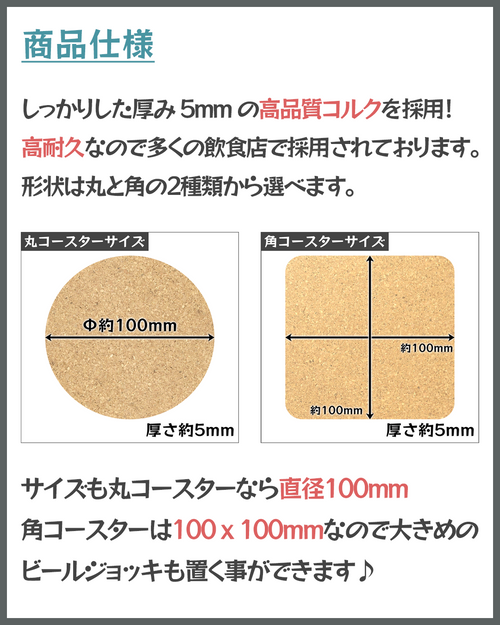 アトラクトリンク株式会社